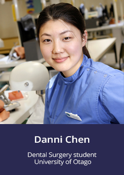 Danni Chen profile